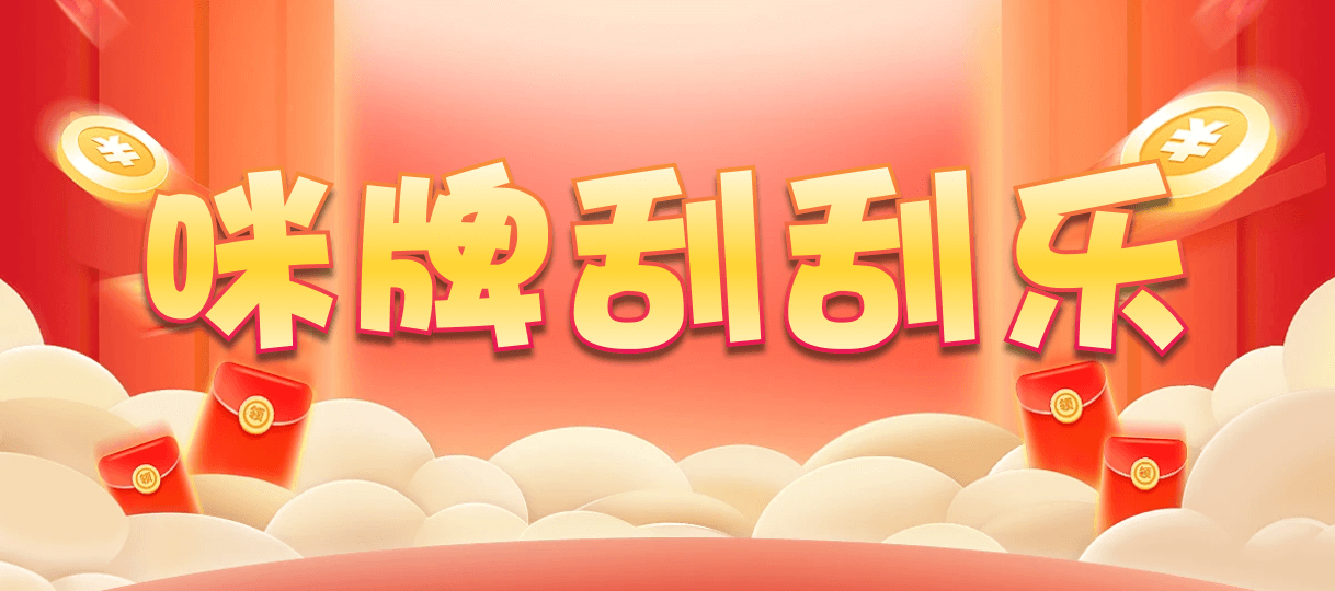 加拿大2.8,预测,在线,加拿大2.8结果分析,加拿大2.8走势咪牌预测,加拿大2.8在线,加拿大在线咪牌,组合
